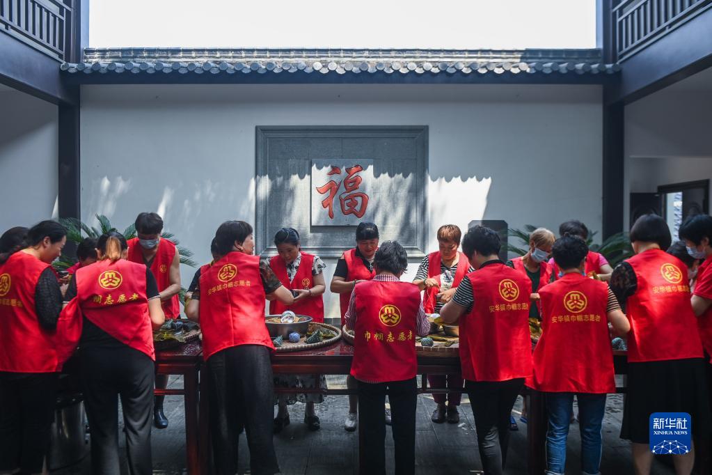 愛(ài)心食堂飄“粽”香